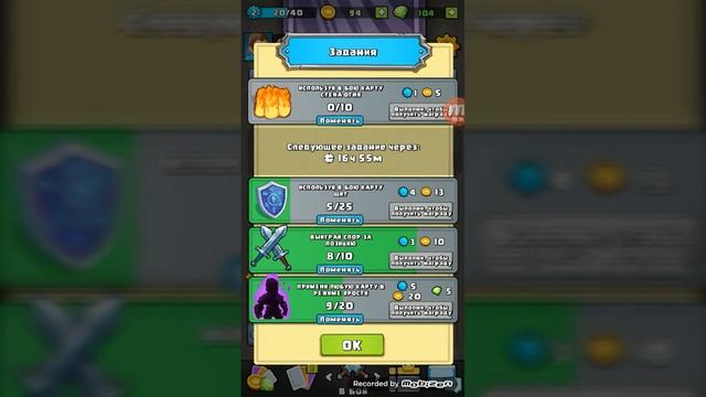Обзор игры Tile Tactics смотреть онлайн