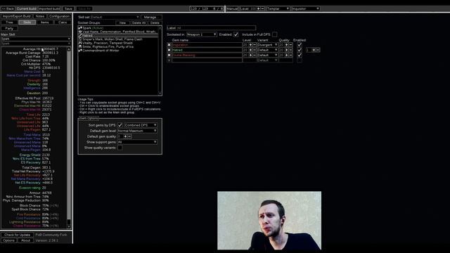 Full Cold Spark 3.22 Build Guide For Inquisitor смотреть онлайн