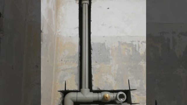 Стояк обратки Прячем трубы в стены. Ставим скрытые краники для полотенцесушителя. смотреть онлайн