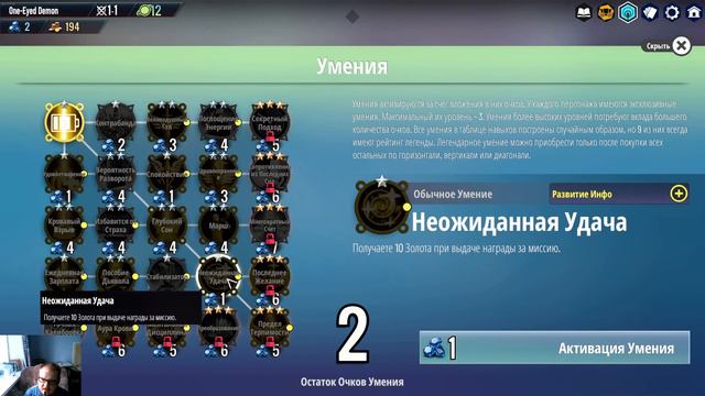 NEOVERSE Получение Достижений в Steam ( Часть 5 ) смотреть онлайн