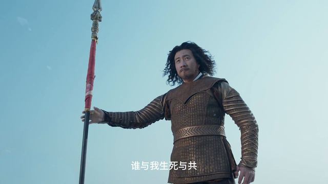 刀剑如梦（周华健） 将夜篇 смотреть онлайн