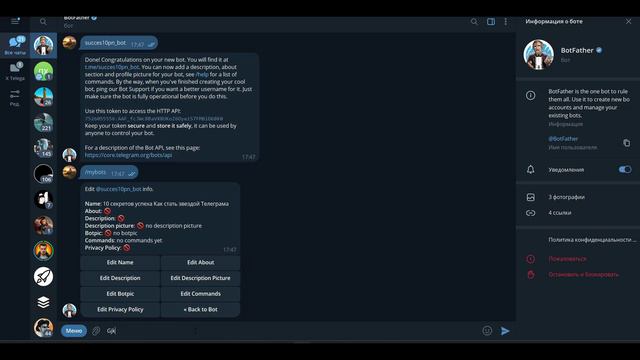 Дзен 2 смотреть онлайн
