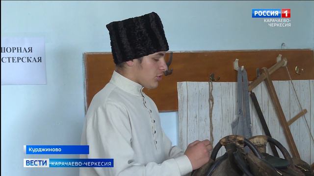 В Курджиновской средней школе прошел открытый урок 