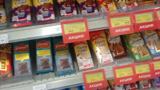 Покупаем подарки друг другу на 30 рублей.? смотреть онлайн