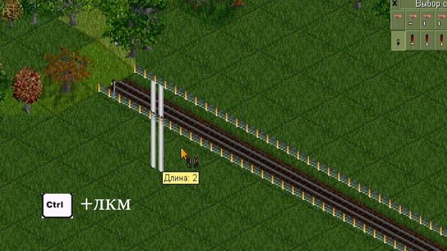 OpenTTD #24 Гайд для начинающих: Горячие клавиши, советы, хитрости... смотреть онлайн