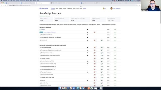 Как получить оффер фронтенд девелопера после нашего курса Front-end Developer (React JS)//Школа PAS смотреть онлайн