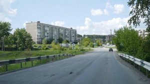 Это - город Реж.