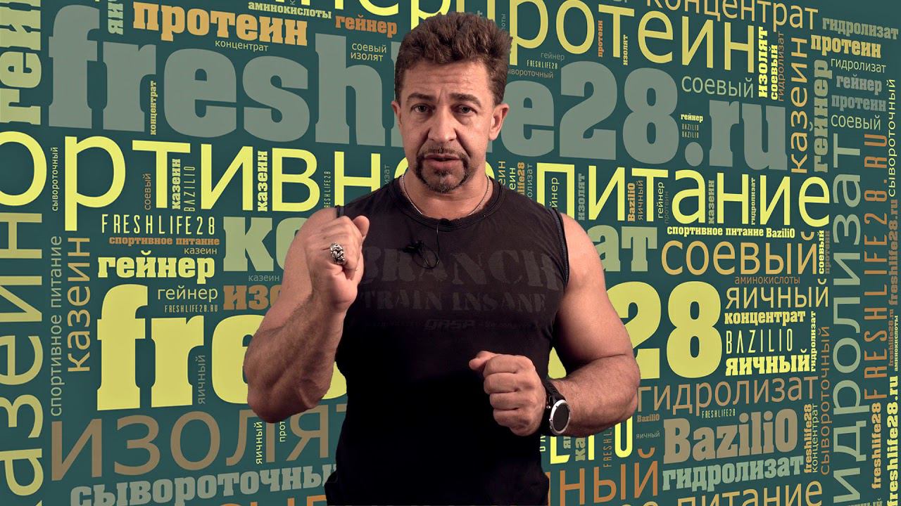 ОБЪЯВЛЕНИЕ. Как голосовать за тему стрима. Набор массы. смотреть онлайн