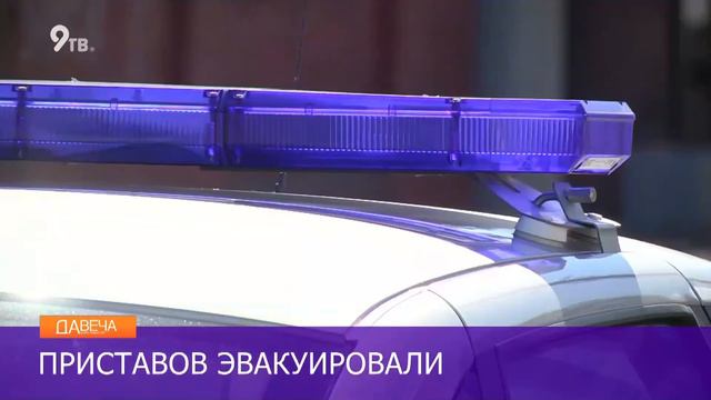 Что случилось на Московской смотреть онлайн