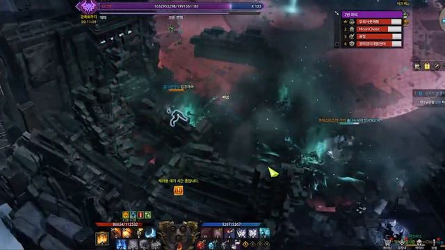 [LOST ARK] Striker Valtan Hard Damage Display смотреть онлайн