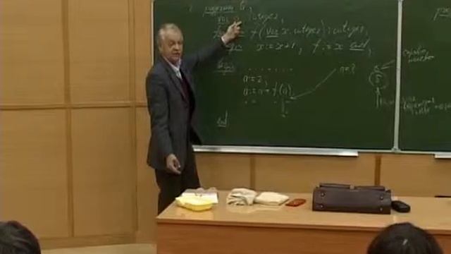 Лекция 6: Имена и функции в языке программирования Паскаль смотреть онлайн