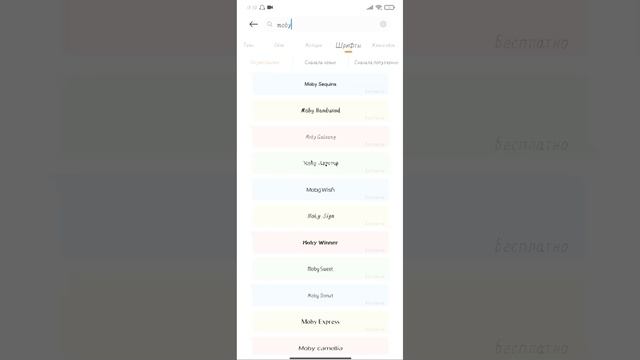 Учим Делать с Ответственностью