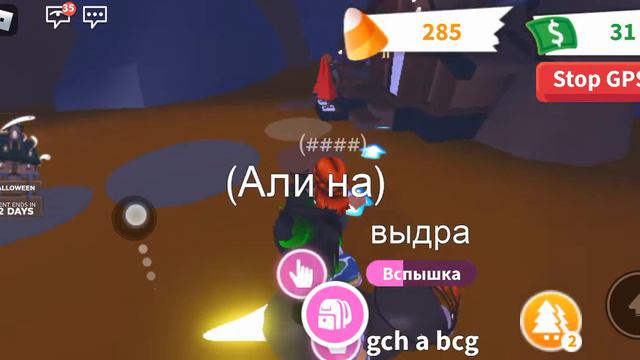 Выращивают дино смотреть онлайн