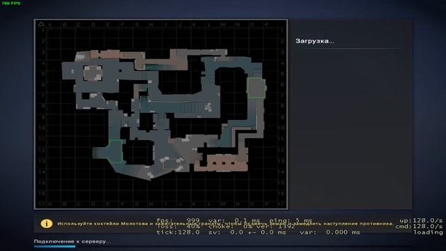 CS GO тренировка под энергетиком "Gorilla" смотреть онлайн
