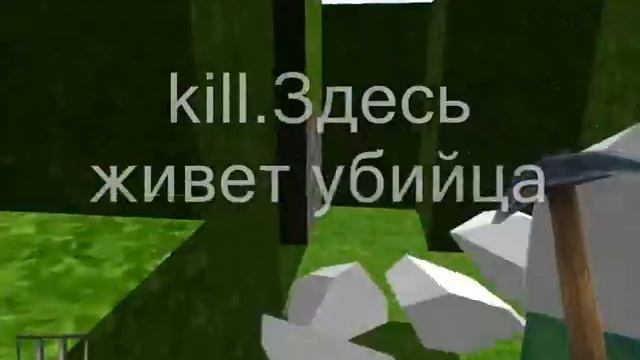 Острив Ненужных Людей смотреть онлайн