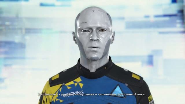 Трансляция ► Detroit Become Human #9 смотреть онлайн