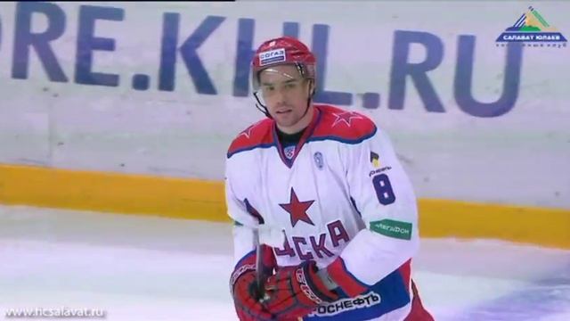 «Салават Юлаев» (Уфа) – ЦСКА (Москва) 1:2 смотреть онлайн