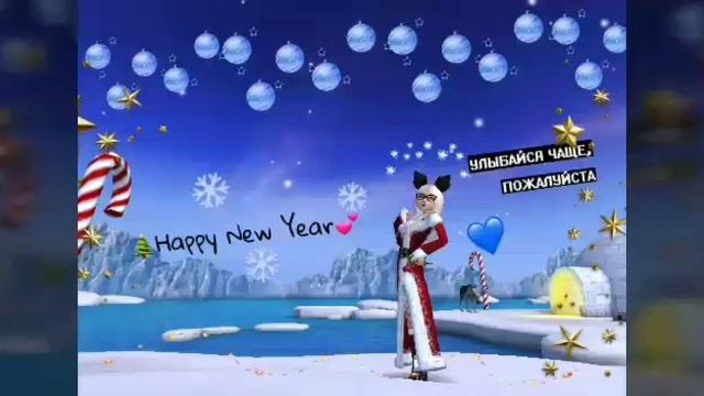 ?Фото моего Авакина?? смотреть онлайн