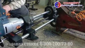 Мобильный расточной станок Пионер-м и наплавочный станок МНС-59