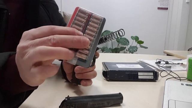 30 декабря 2020 г. смотреть онлайн