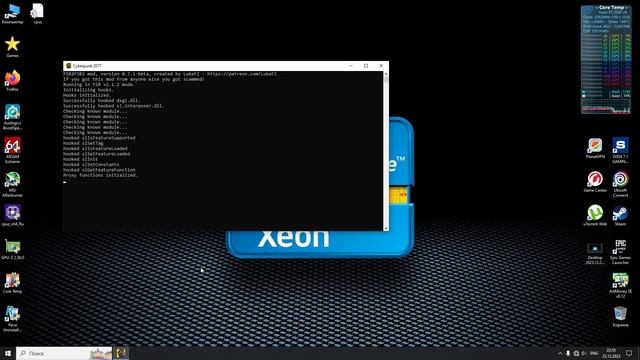 Cyberpunk 2077+AMD FSR 3 Frame Generation Mod на Intel Xeon E5-2680 v4+GTX 1060 6Gb. смотреть онлайн