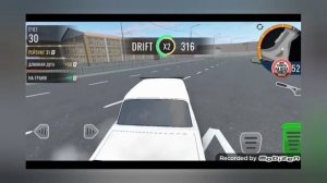 Как сделать Постановку в Rcd Легко, Научю