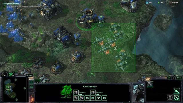 StarCraft II даная серия делится на 2 части серия 1 смотреть онлайн