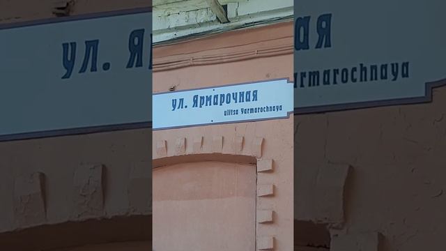 Переводчики и переводы.Андрей Демидов. Прогулки по Самаре. смотреть онлайн