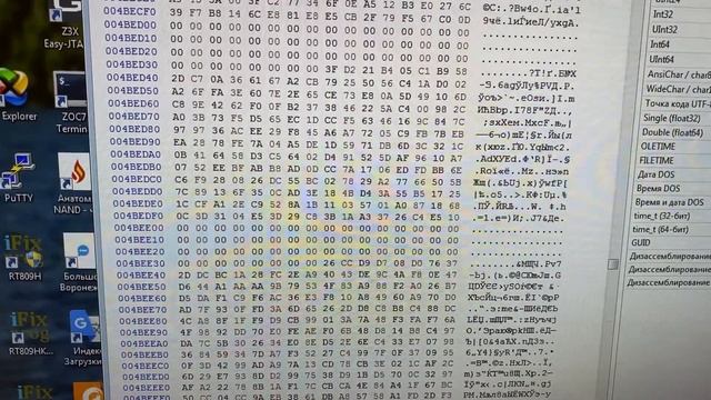 Ремонт Synology DS213+  | Repair Synology DS213+ | Synology не видит сеть | Synology Not Working
