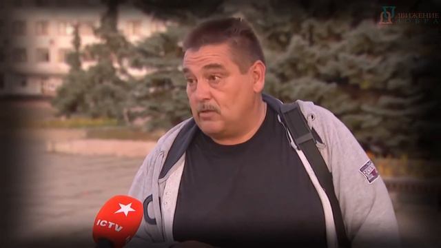 Гражданин СССР житель Украины и его правда смотреть онлайн
