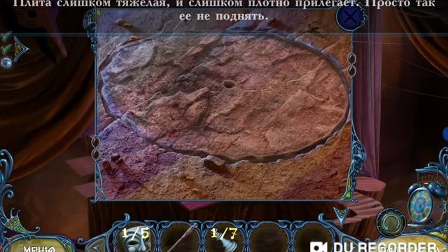 Ловец СНОВ 1 ЧАСТЬ смотреть онлайн