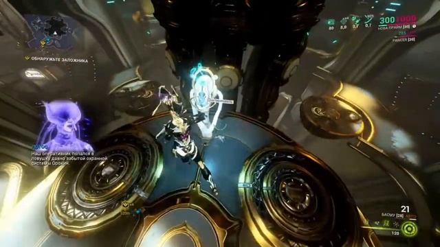 Фарм готовых форм | Warframe смотреть онлайн