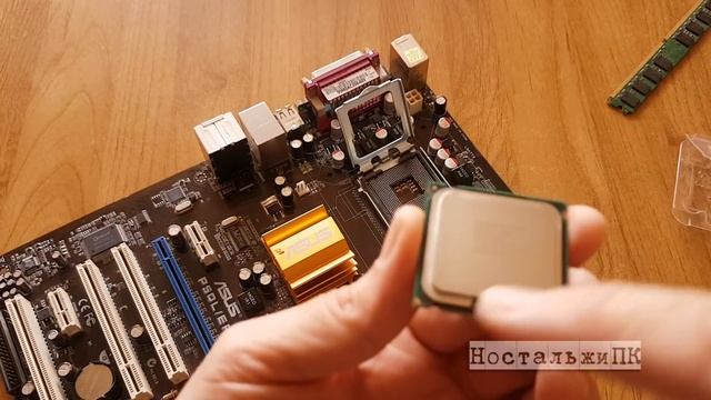 Игровой ПК на GT 1030 + Xeon x5460 смотреть онлайн