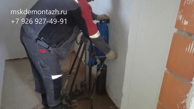 Бурение в полу смотреть онлайн