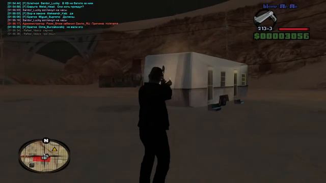 Samp Rp | Server 02 | Russian Mafia vs LCN (19.03.2014) смотреть онлайн