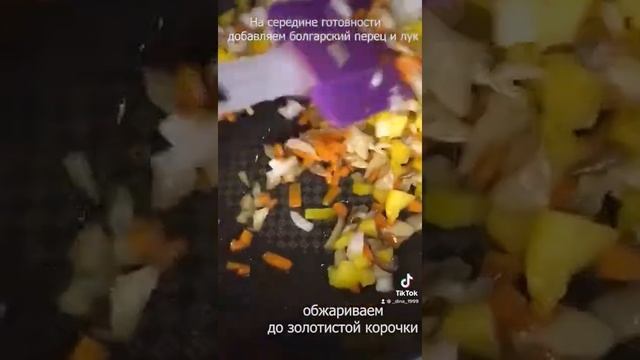 Готовим с Любовью