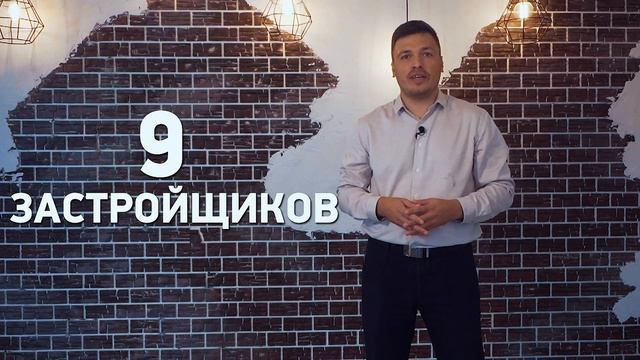 Восточно-Кругликовской мкр. от ЮгСтройИмпериал смотреть онлайн