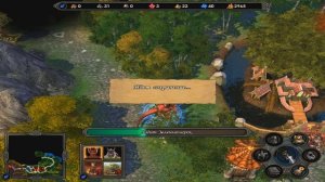 Heroes of Might and Magic V - Прохождение - Поклоняющийся ( Инферно ) - Миссия: 3 Завоевание