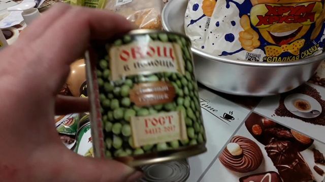 ?Светофор?Бюджетные ПОКУПКИ УЖасная СМЕТАНА смотреть онлайн