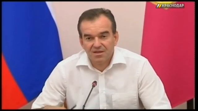 Кондратьев: Краснодарская «Аврора» после реконструкции должна сохранить изначальное назначение смотреть онлайн