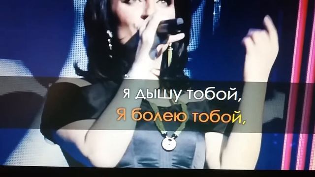 Шопен - Елена Ваенга смотреть онлайн