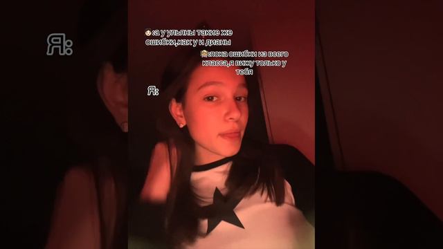 ❤️ смотреть онлайн