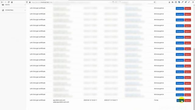 Сайт с 0 (урок #2): "Установка CMS Wordpress - пошаговая инструкция для новичков" смотреть онлайн