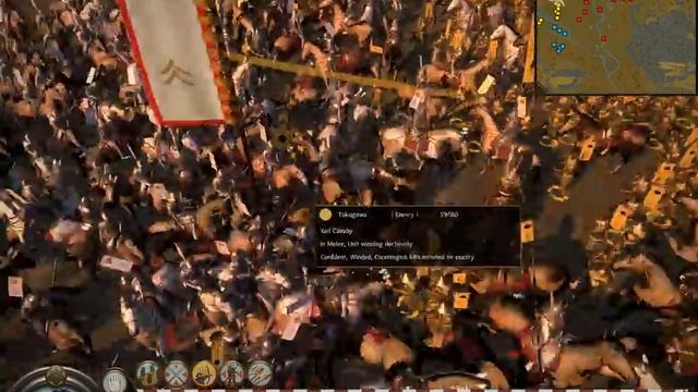 Total War Shogun 2 Alienware X51 Gameplay смотреть онлайн