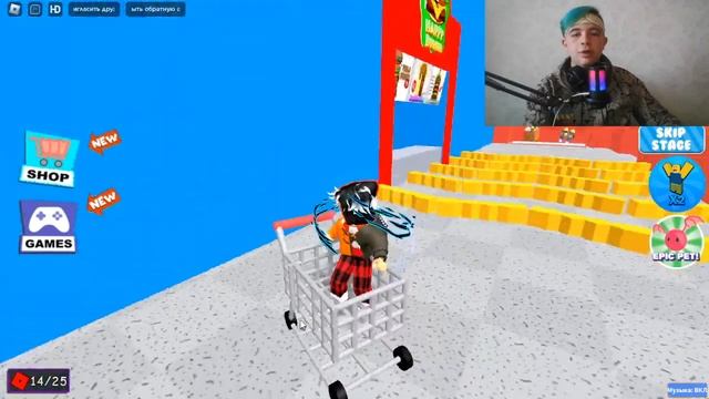 СБЕГИ из СУПЕРМАРКЕТА от МИСТЕРА ЯММИ в Роблокс ! ? ESCAPE MR YUMMY SUPERMARKET IN ROBLOX смотреть онлайн