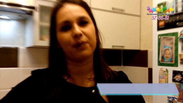 Отзыв о Клоунессе из организации Заводила смотреть онлайн