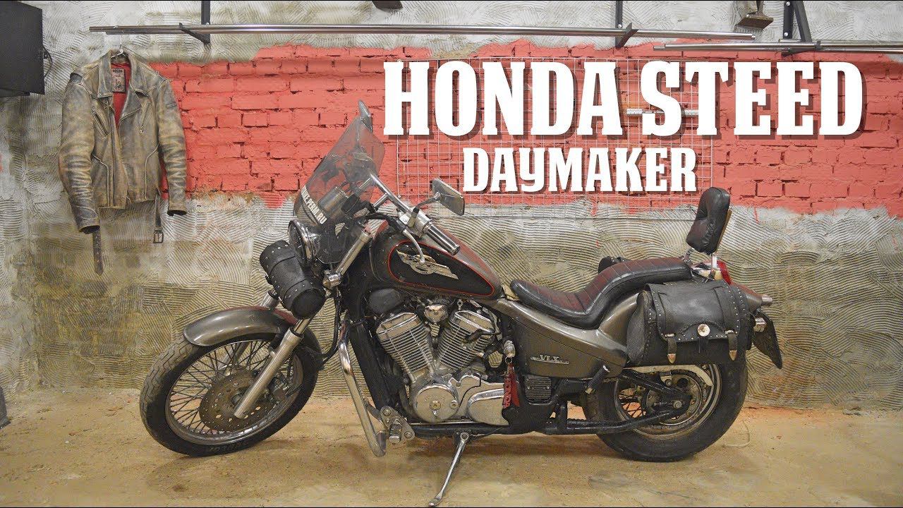 Установка Daymaker на Honda Steed