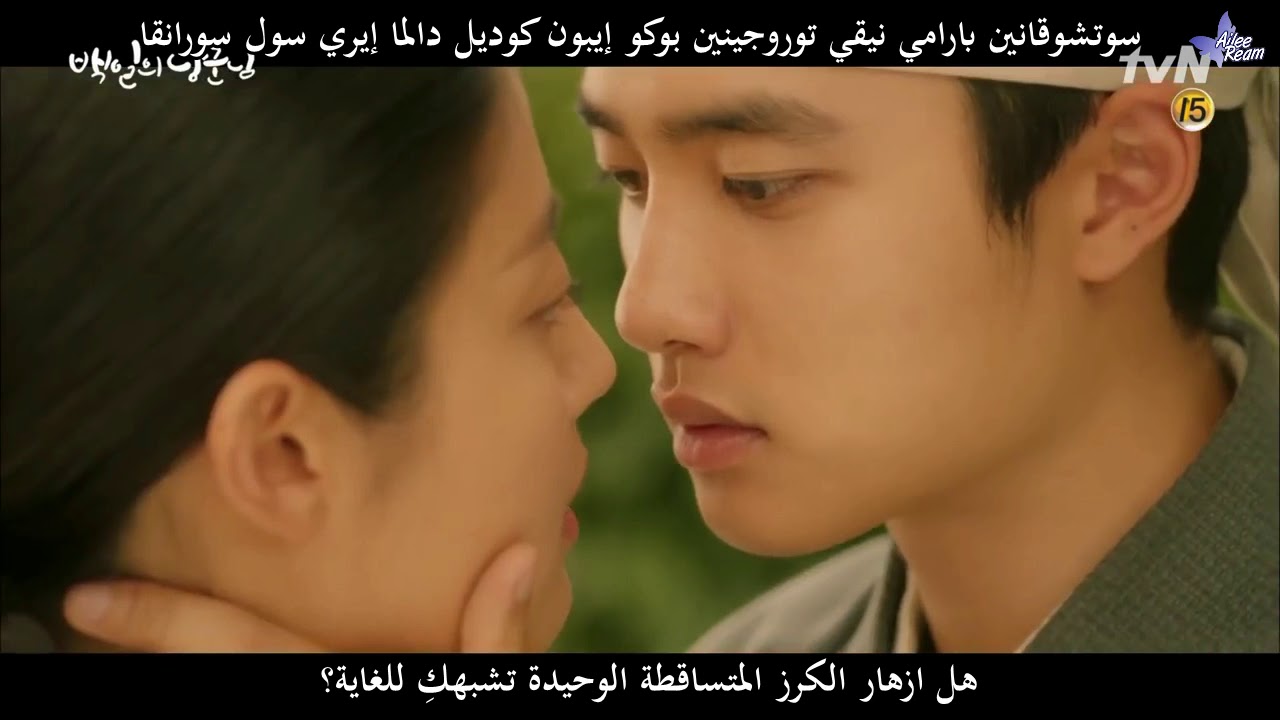 ✴Муж на 100 дней✴_ 100 Days My Prince _ клип.mp4 смотреть онлайн