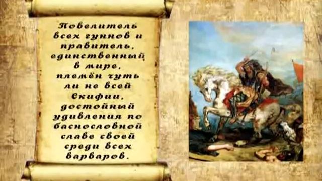 Скифия Теория заговора. Легендарное царство-2 часть.mp4 смотреть онлайн