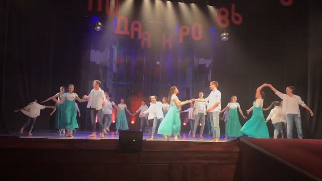 Экзотика - Молодая кровь 5 (зурбаган)